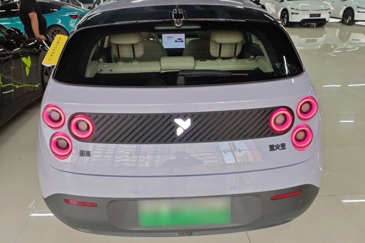 Used firefly 2025 Illuminated Edition
