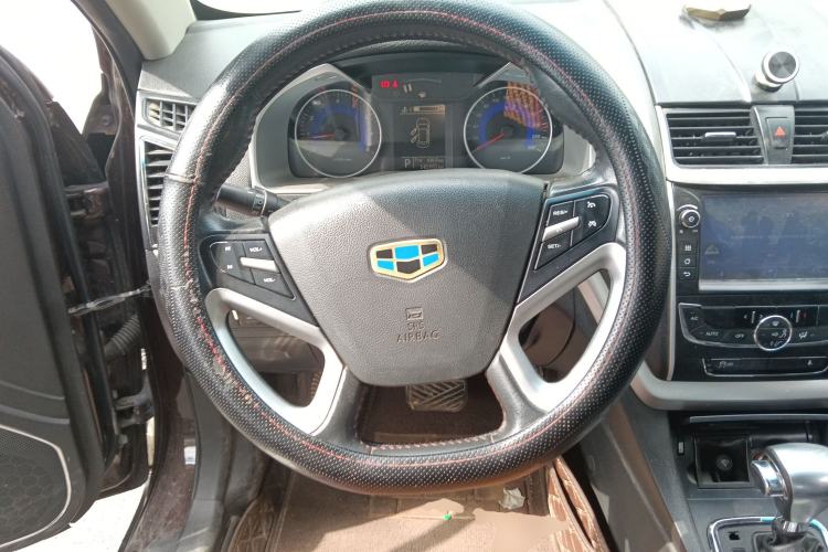 Used Geely Auto Emgrand 2015 Sedan 1.3T CVT Upward Edition
