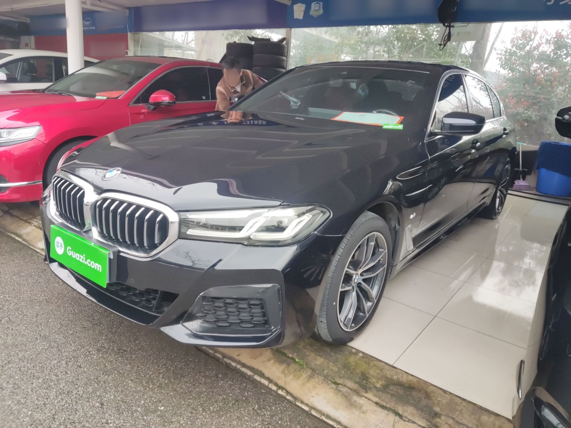 Parte inferior delantera