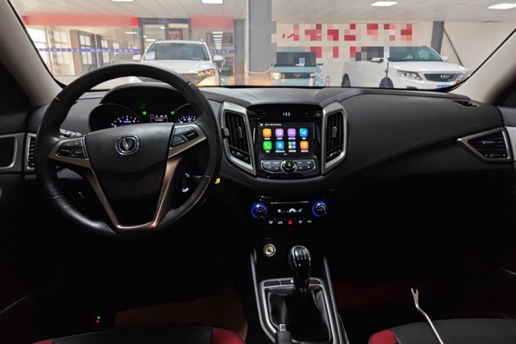 Used CHANGAN Eado 2016 1.6L Manual Junku Model
