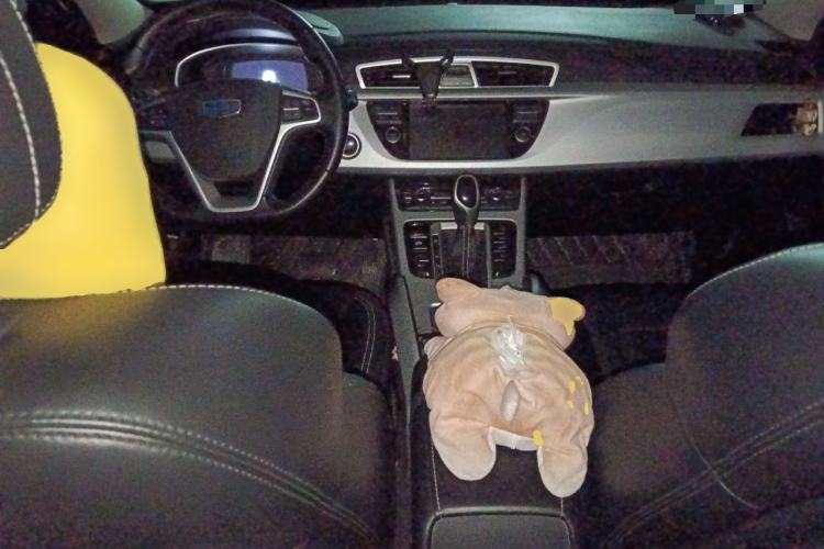 Used Geely Auto Emgrand X7 Sport 2016 1.8TD Automatic Smart Connectivity Version
