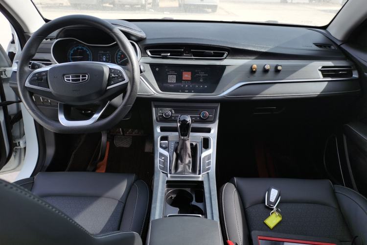 Used Geely Auto Emgrand 2021 UP 1.5L CVT Luxury Model