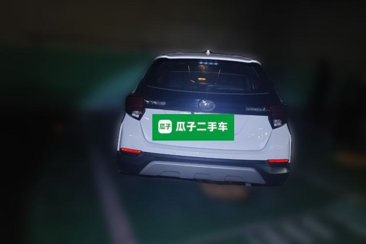 Used Toyota YARiS L Zhi Xuan 2022 X-Trail 1.5L CVT Luxury PLUS Edition