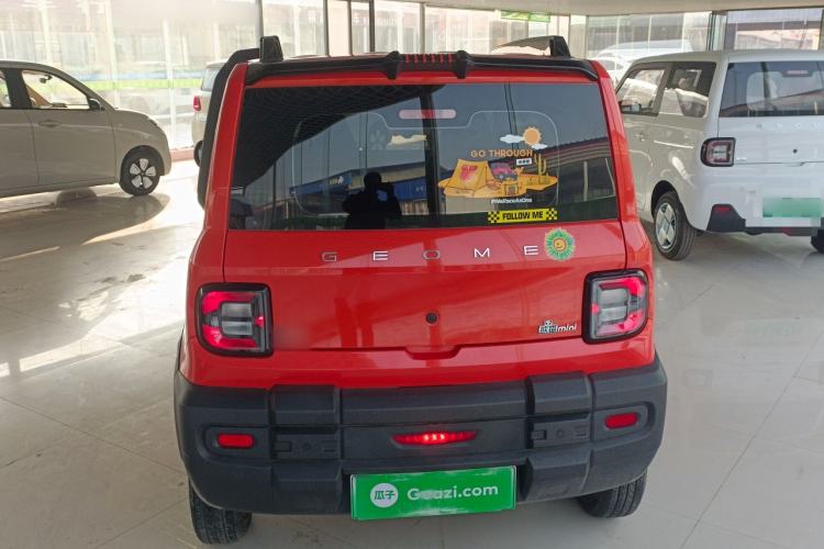 Used Geely Galaxy Panda 2025 210km Panda Rider
