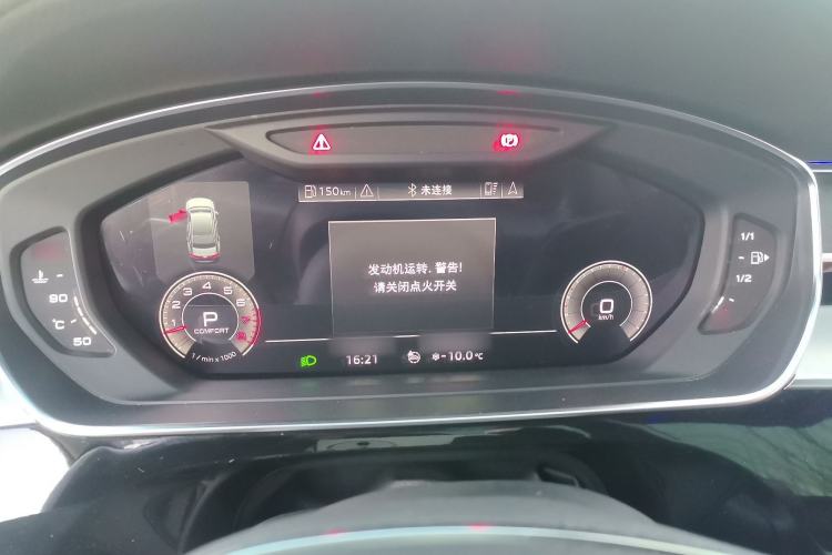 Used Audi A8 2019 Plus A8L 50 TFSI quattro Comfort Model