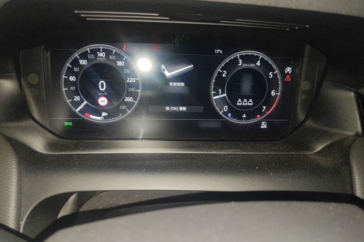 Used Land Rover Discovery Sport 2021 249 PS R-Dynamic S Performance Edition