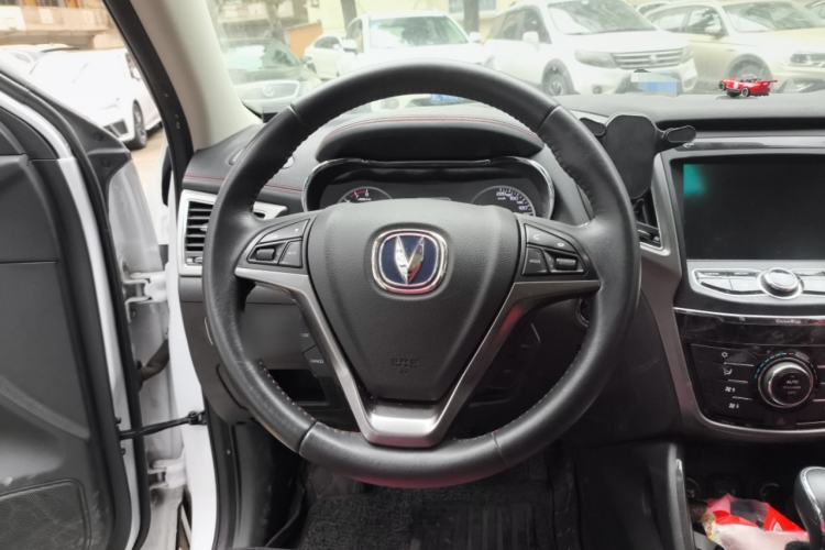 Used Changan CS75 2017 Shangkui Edition 1.5T Automatic Fengxiang Model