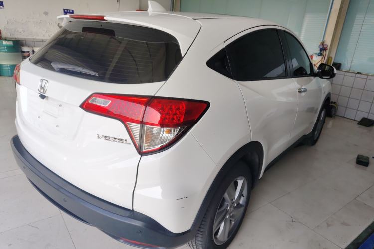 Used Honda Vezel 2020 1.5L CVT Elite Edition
