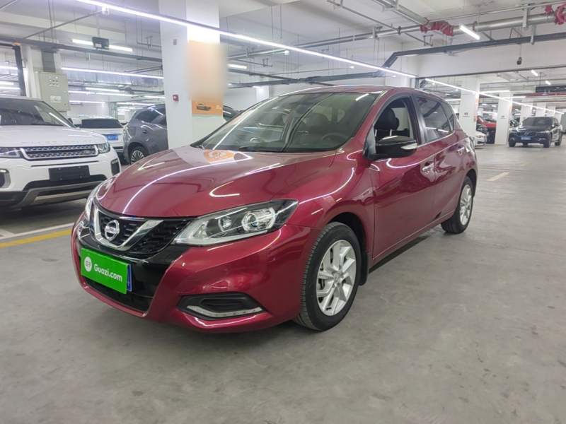 Used Nissan Tiida 2021 1.6L CVT Smart Drive Edition — 1
