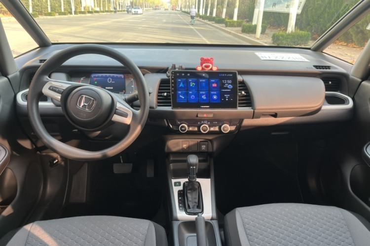 Used Honda Fit 2023 1.5L CVT Trend Edition
