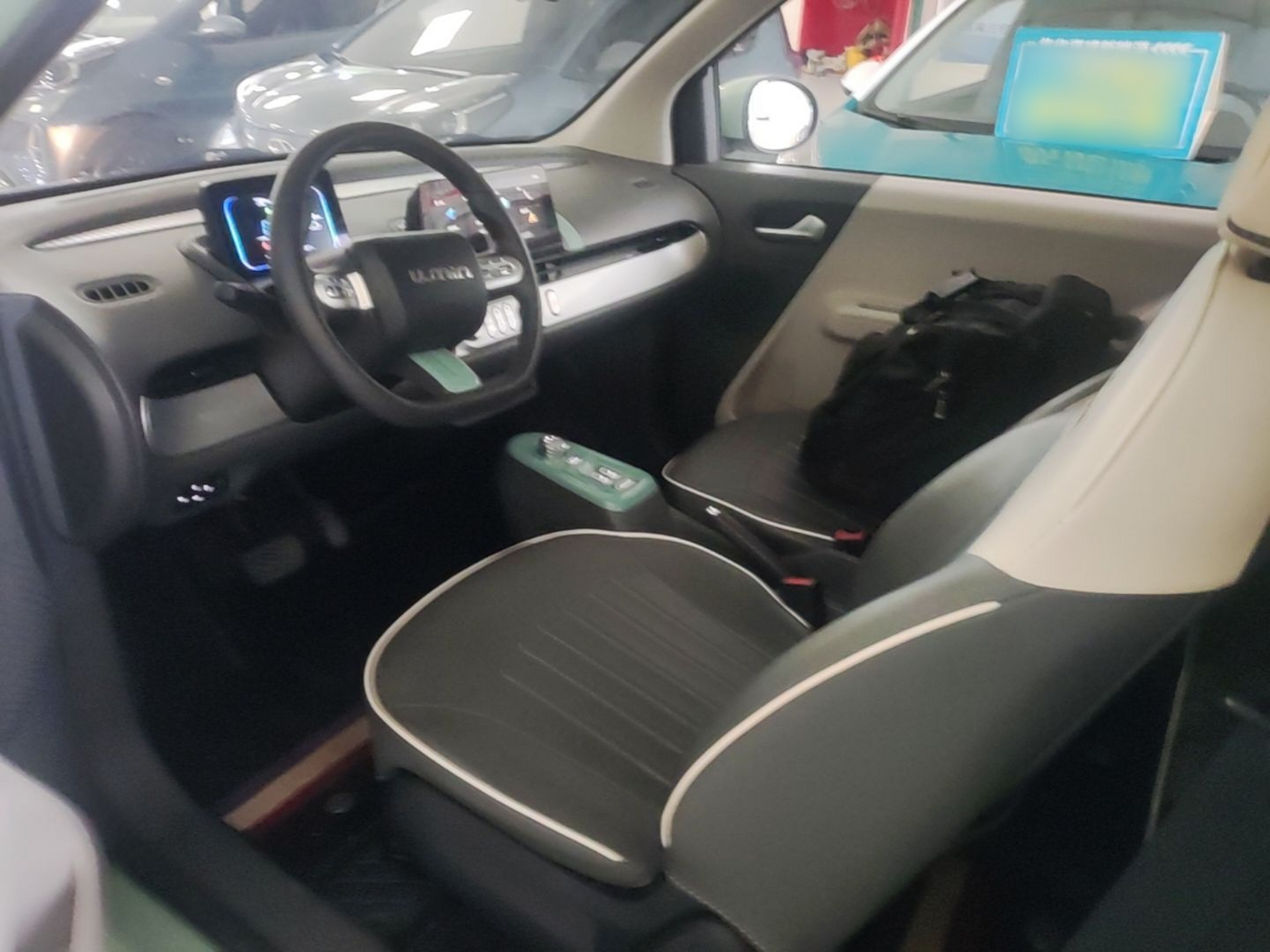 Front Interior