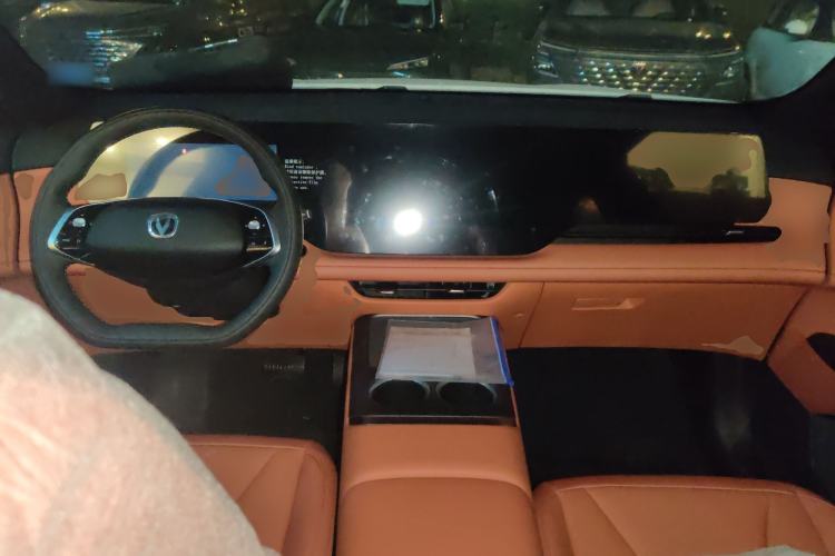 Used Changan CS75 PLUS 2025 Model, 4th Generation 1.5T New Blue Whale Smart Excellence Version