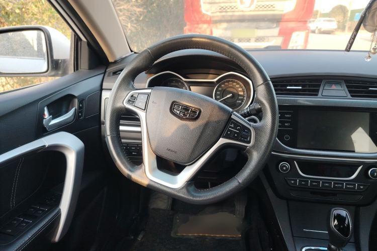 Used Geely Auto Emgrand 2017 Sedan Million Edition 1.5L CVT Upward Version