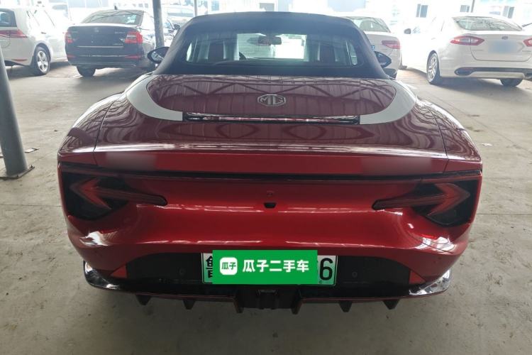 Used MG Cyberster 2024 501km Charming & Heartwarming Edition