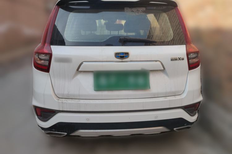 Used Geely Auto Vision X6 2018 1.8L Manual 4G Connect Luxury Edition