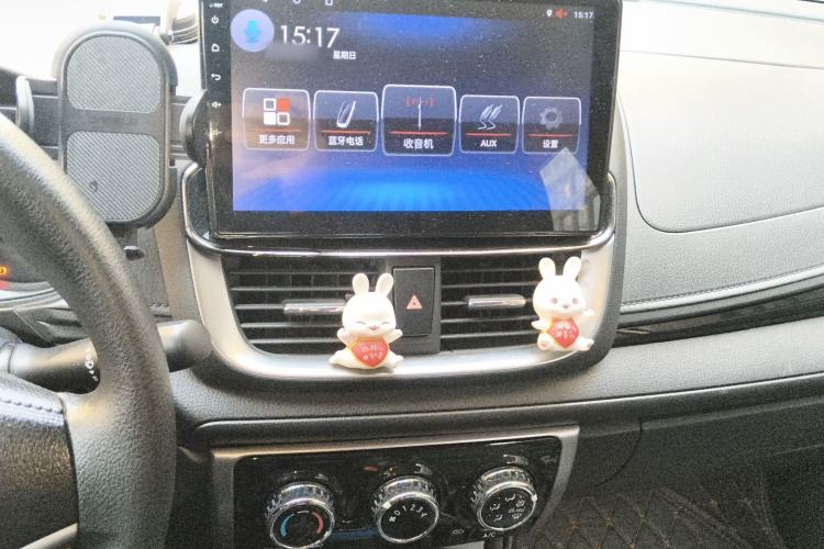 Used Toyota YARiS L Zhi Xuan 2021 X-Trail 1.5L CVT Luxury Edition Audio And AC Panel