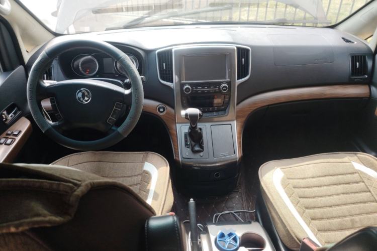 Used FORTHING CM7 2016 2.0T Automatic Luxury Edition