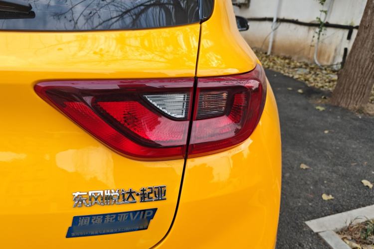 Used Kia kx1 Stonic 2021 1.4L CVT Fun & Sunroof Model Right Rear Taillight