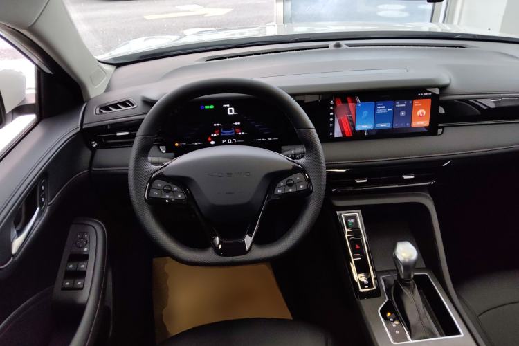 Used Roewe i5 2024 1.5L CVT Luxury Edition
