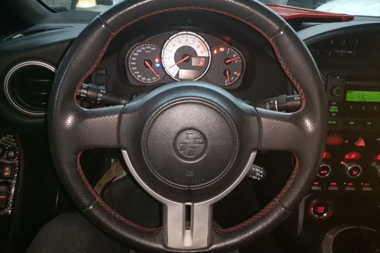 Used Toyota 86 2014 2.0L Manual Luxury Version
