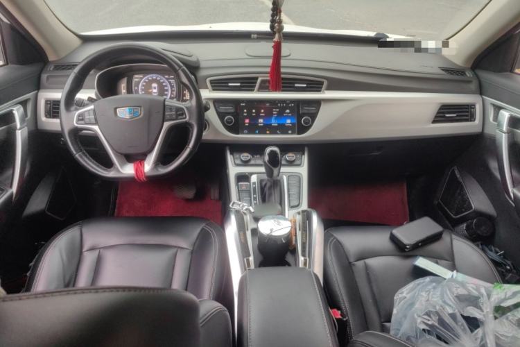 Used Geely Auto Emgrand X7 Sport 2016 1.8TD Automatic All-Wheel Drive Smart Version Center Console