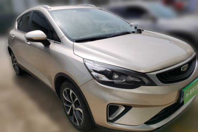 Used Geely Auto Emgrand GS 2020 1.4T CVT Ya Front Right 45 Deg