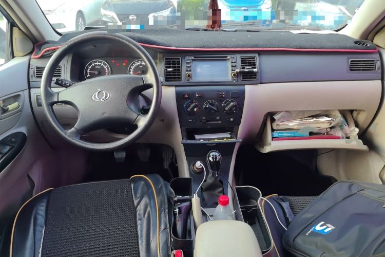 Used Geely Auto Vision 2013 1.5L Manual Limited Value Edition