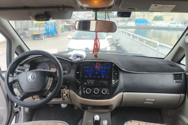 Used FORTHING Lingzhi 2015 M3 1.6L 7-Seater Comfort Model