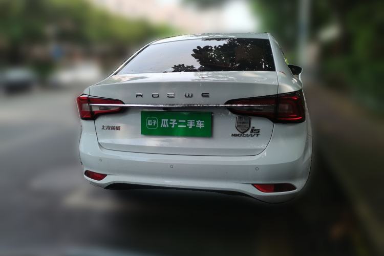 Used Roewe i5 2020 1.5L Automatic 4G Connected Linghao Edition
