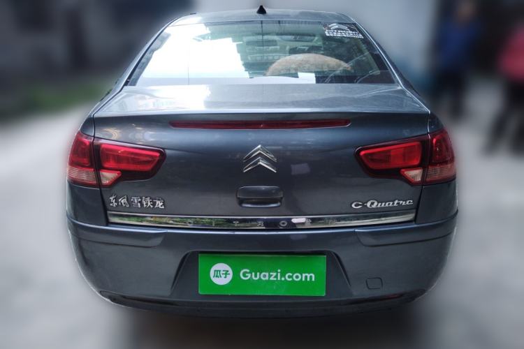 Used Citroen C-Quatre 2009 Sedan 1.6L Manual Fashion Edition
