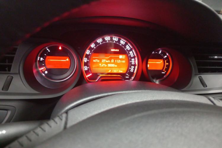 Used Citroen C5 2014 2.0L Automatic Luxury Edition
