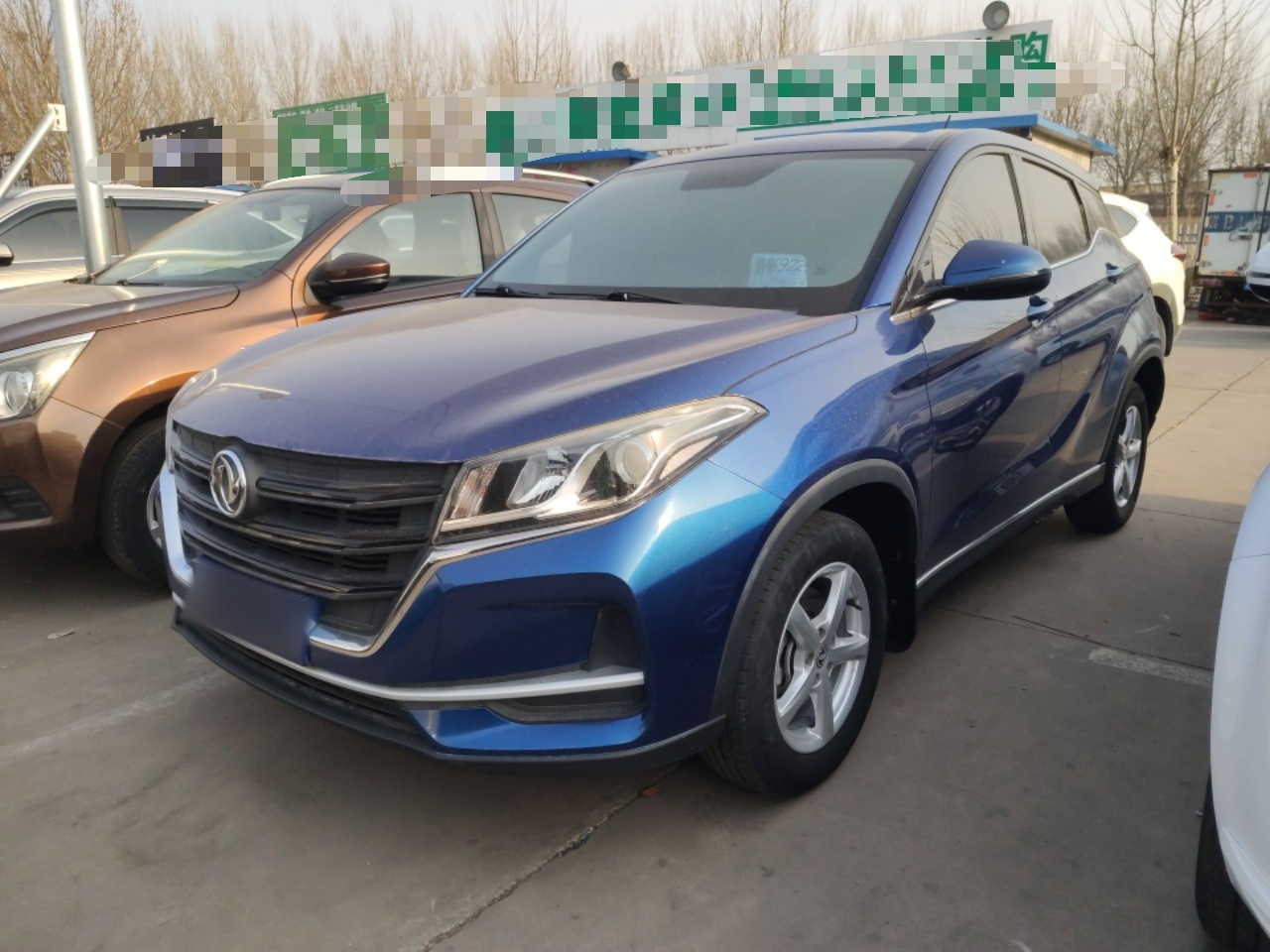 Parte inferior delantera