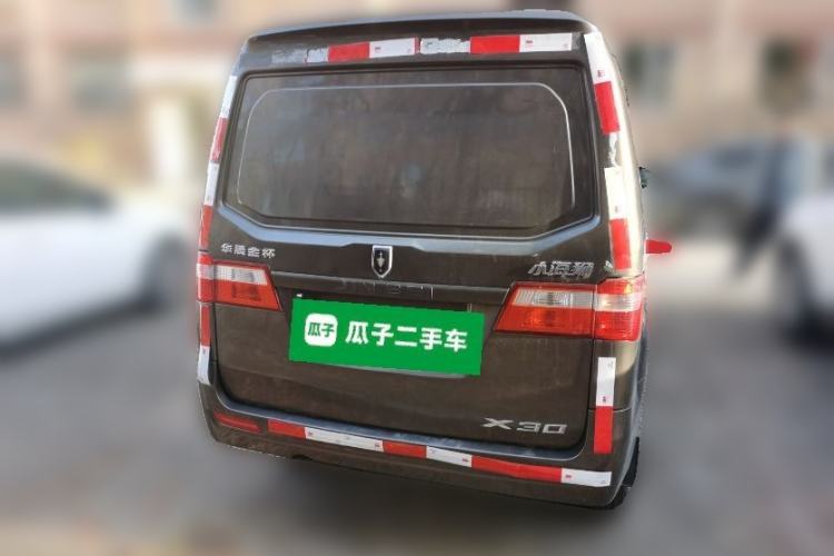 Used Jinbei Hiace X30 2016 1.3L Van Standard Edition DLCG12 Rear