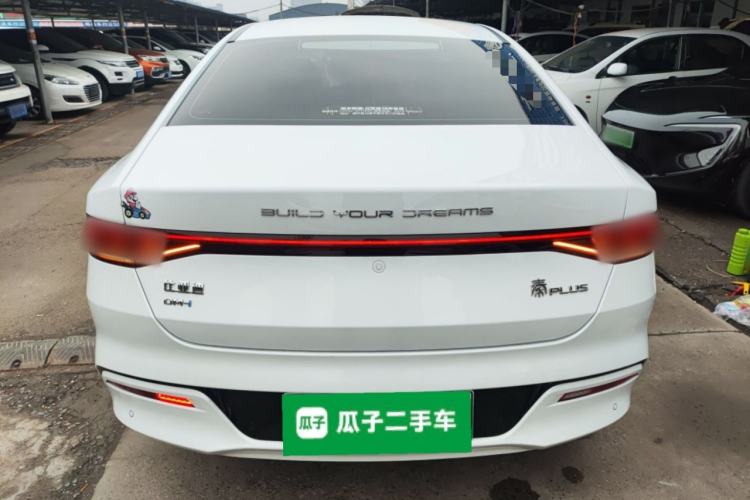 Used BYD Qin PLUS 2023 Champion Edition DM-i 55KM Leading Model