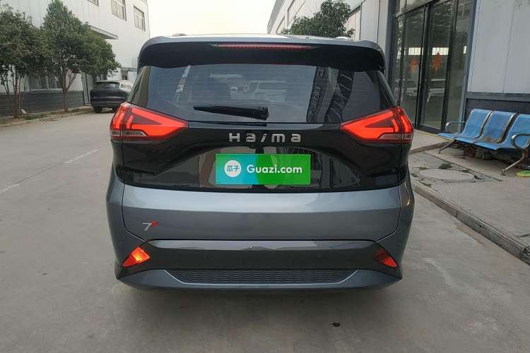 Used Haima 7X 2020 1.6 TGDI Automatic Flagship Model