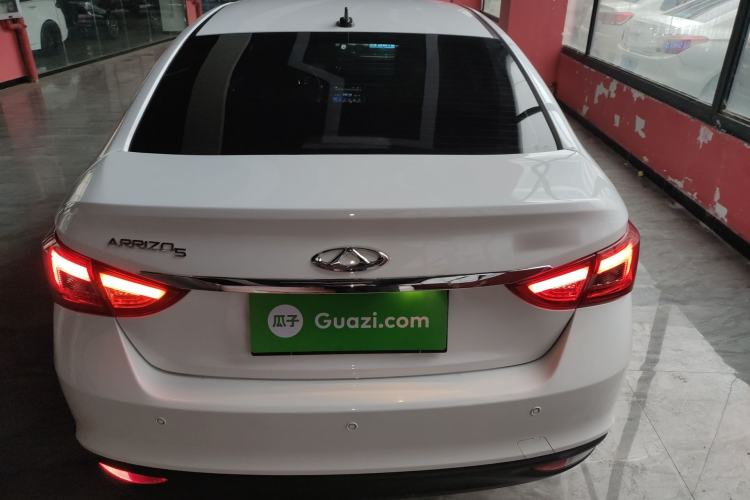 Used Chery Arrizo 5 2021 PRO 1.5L CVT Youth Edition