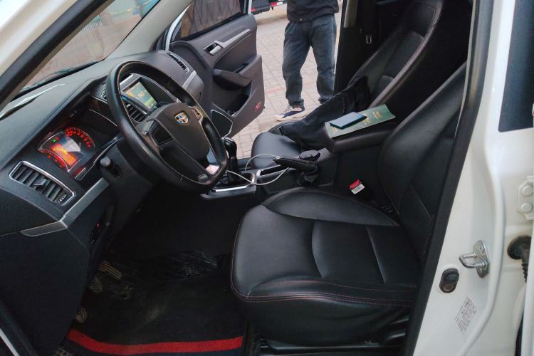 Used Geely Auto Vision 2016 1.5L Manual Happiness Edition
