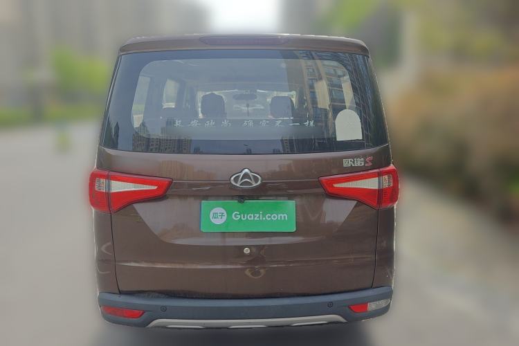 Used CHANGAN KAICHENG Ounuo S 2017 1.5L Ouno S Standard Edition EA15-AB Rear