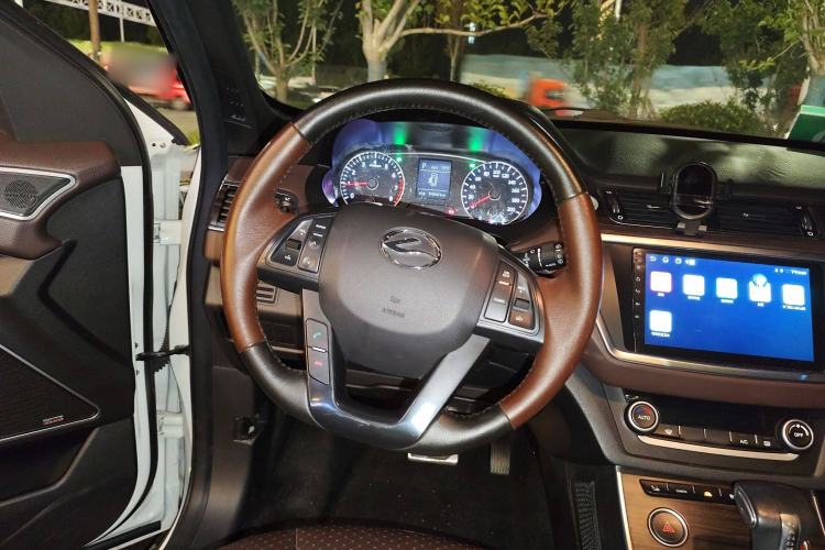 Used Land X7 2015 2.0T Panoramic Prestige Edition Steering Wheel