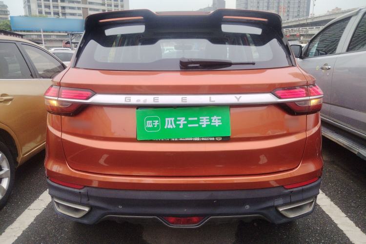 Used Geely Auto Coolray 2019 260T DCT Knight China V Standard Rear