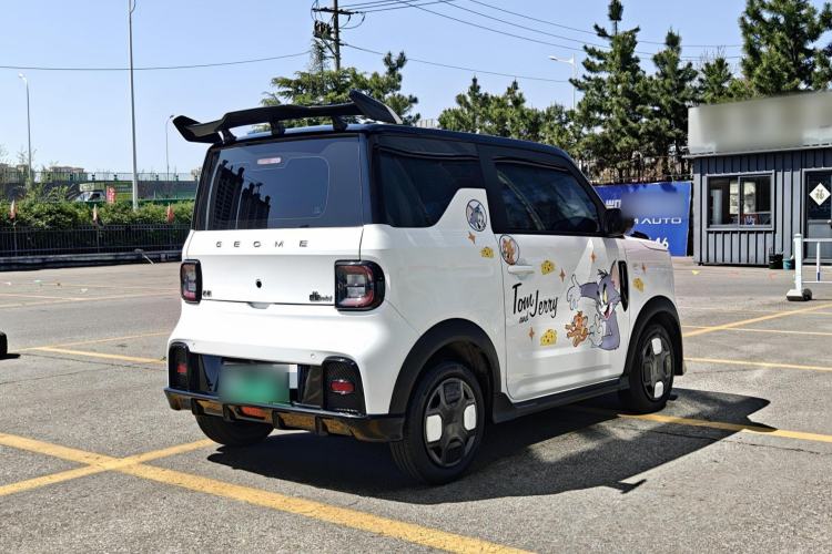 Used Geely Galaxy Panda 2025 210km Panda Kart
