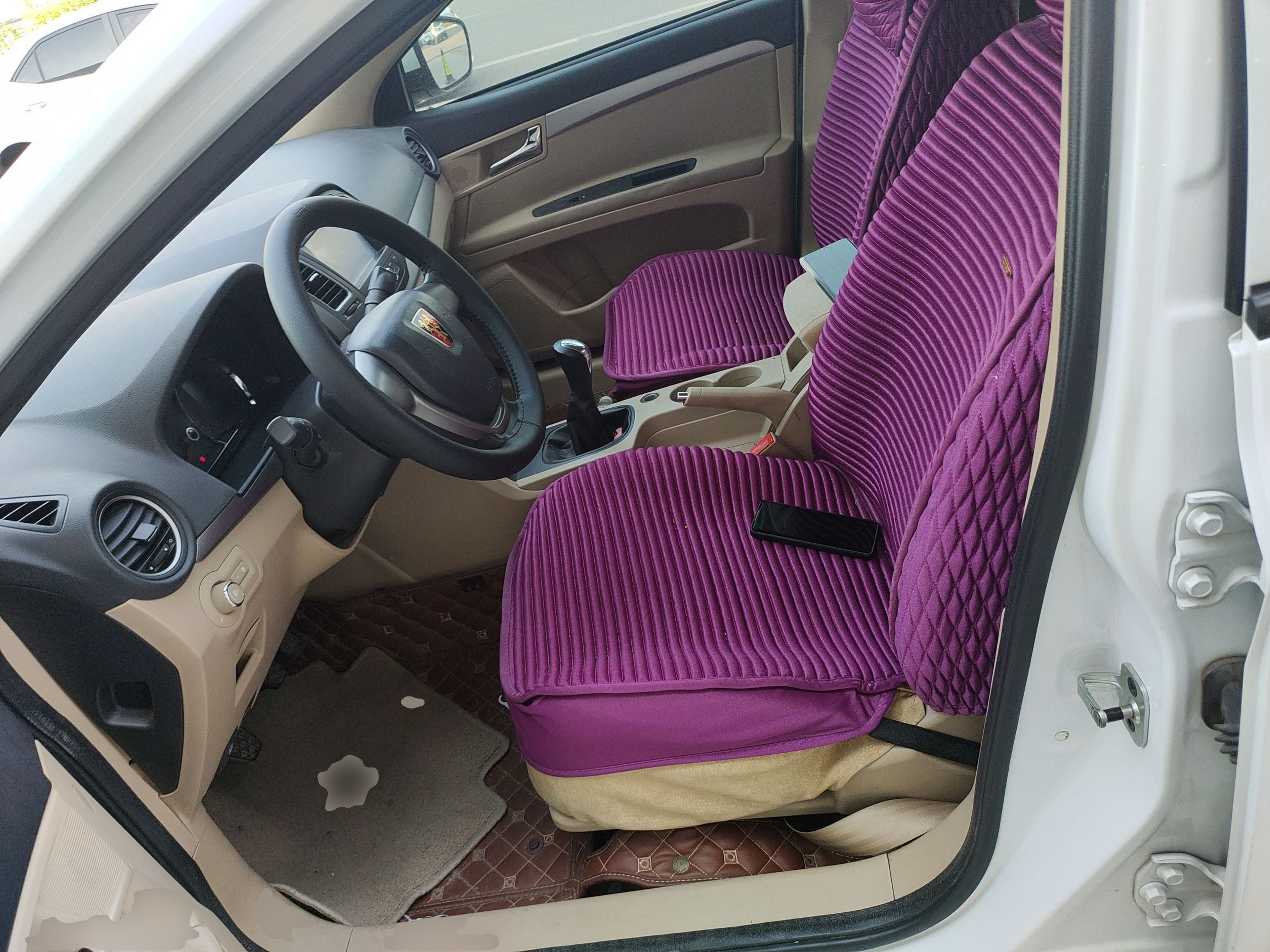 Interior delantero