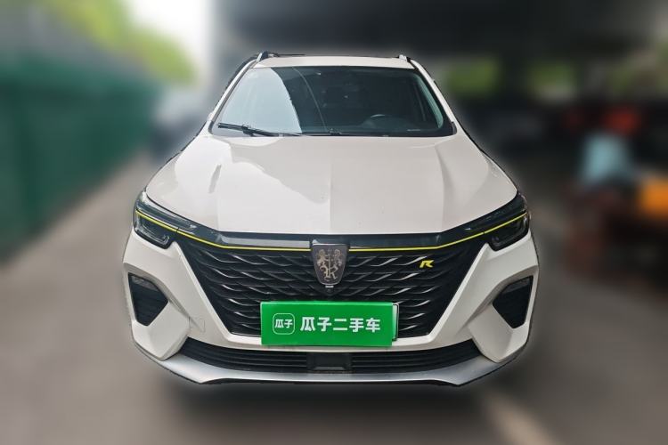 Used Roewe RX5 New Energy 2020 ePLUS National Trend Ronglin Luxury Edition
