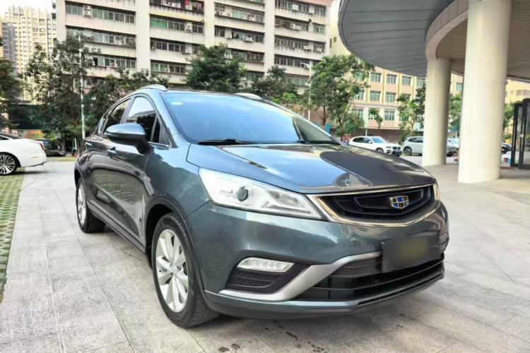 Used Geely Auto Emgrand GS 2016 Elegant Edition 1.3T Automatic LingShang Model
