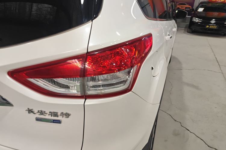 Used Ford Kuga 2015 2.0L GTDi Four-Wheel Drive Elite Model
