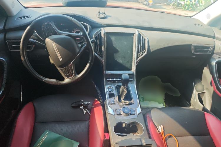 Used Leopaard CS9 2017 1.5L Manual Elite Model