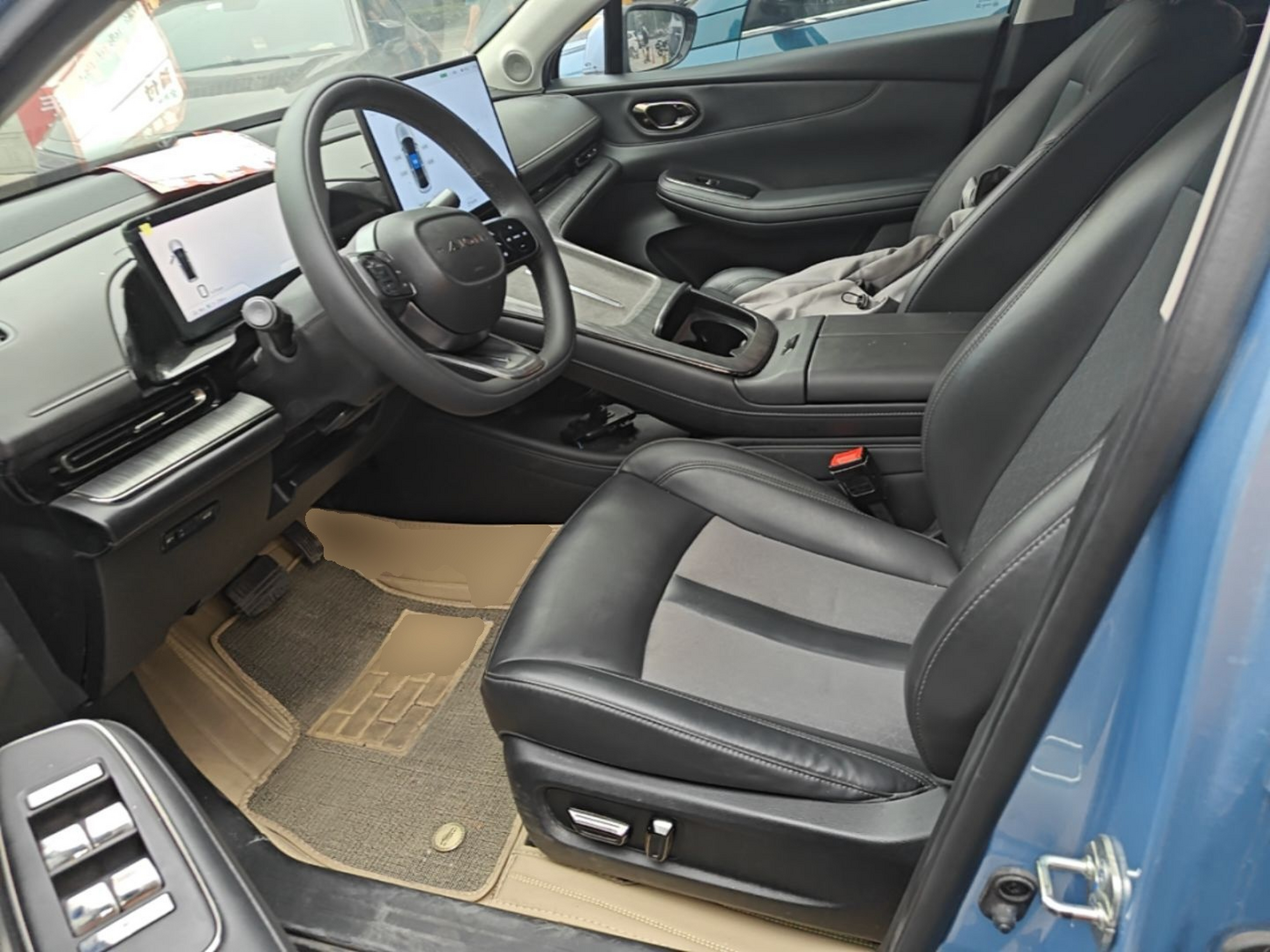 Avant de la voiture