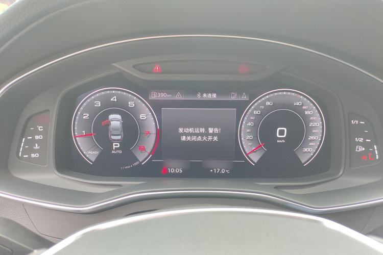 Used Audi A6L 2020 45 TFSI Prestige Dynamic Edition