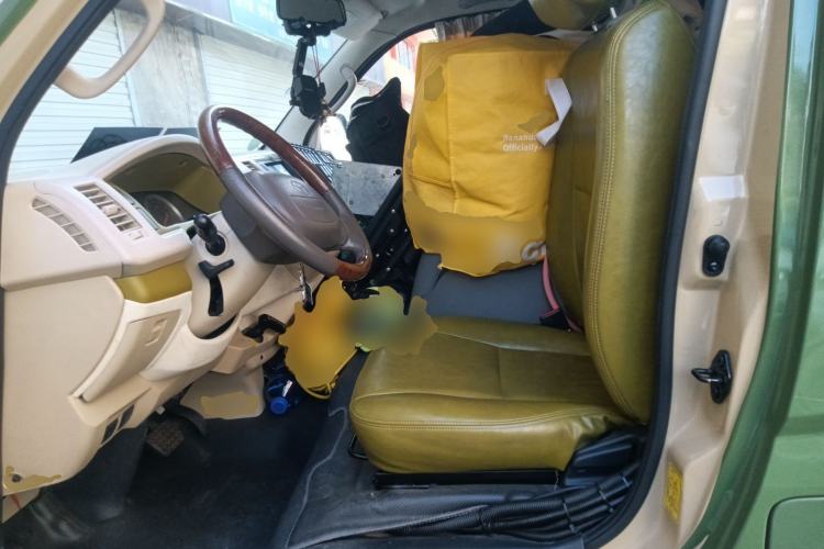 Used Foton Scenic G7 
