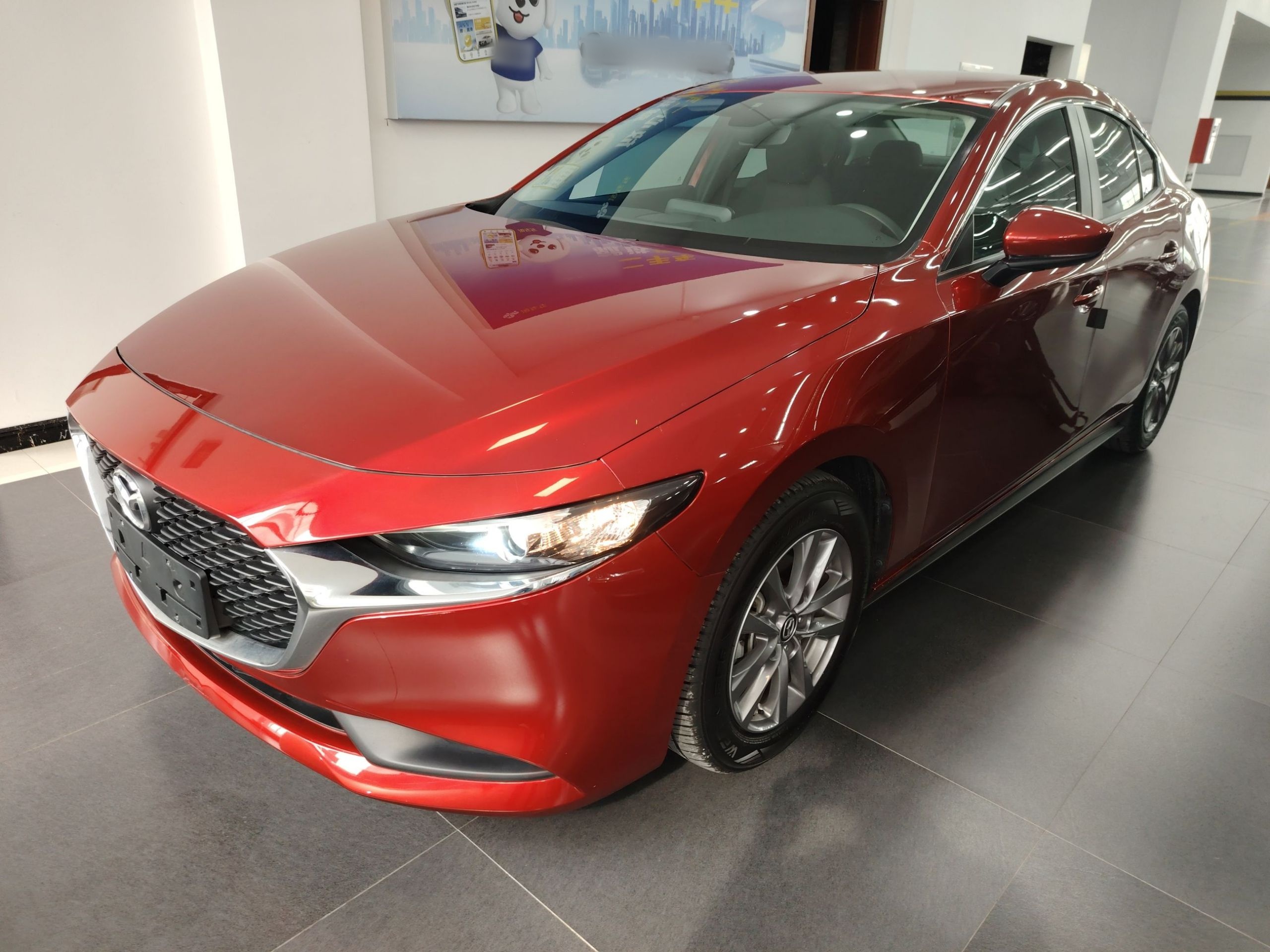 Parte inferior delantera